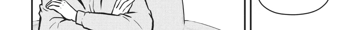 Read Police in a Pod chapter 196 image 7 on Lezhin