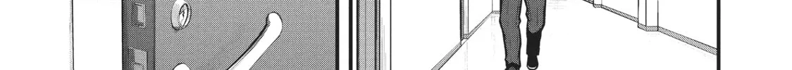 Read Police in a Pod chapter 197 image 1 on Lezhin