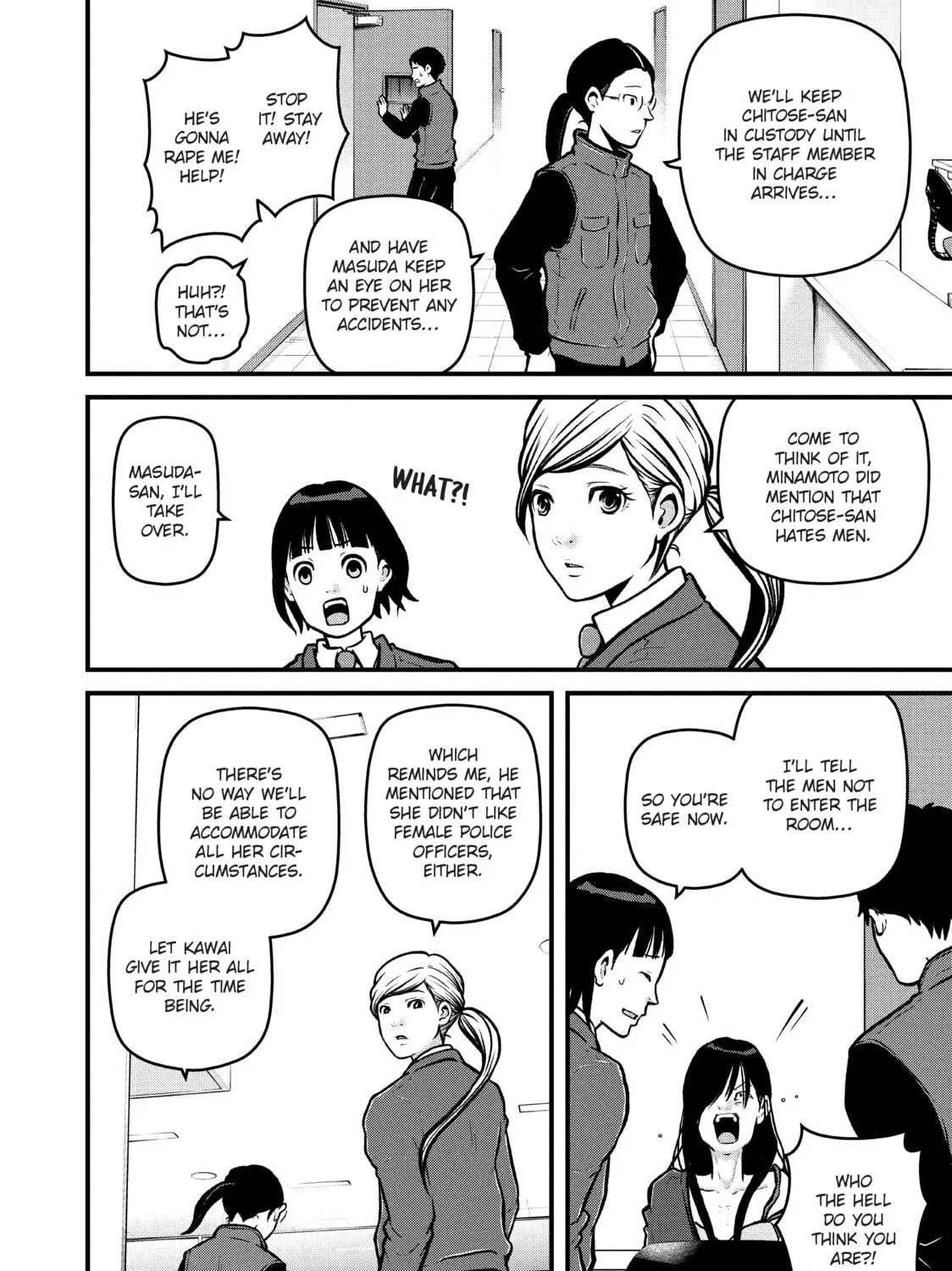 Read Police in a Pod chapter 197 image 10 on Lezhin