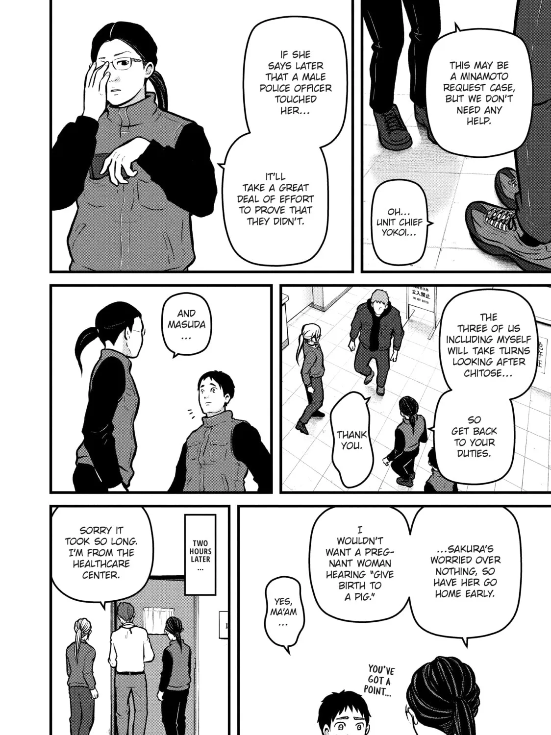 Read Police in a Pod chapter 197 image 14 on Lezhin
