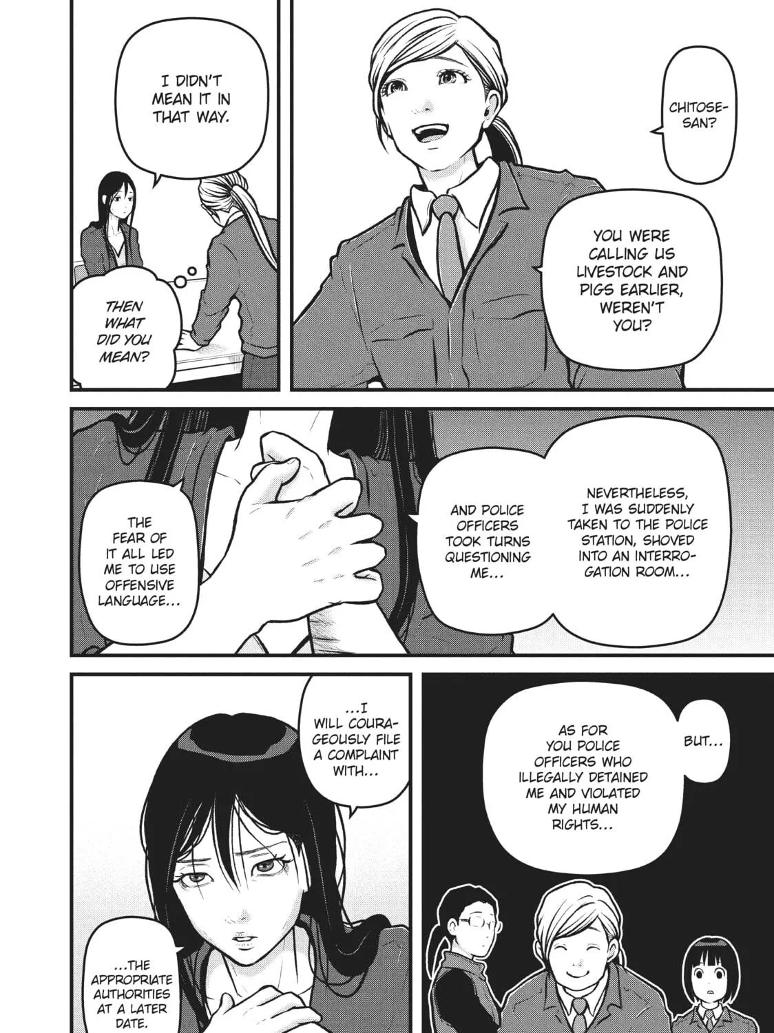 Read Police in a Pod chapter 197 image 18 on Lezhin