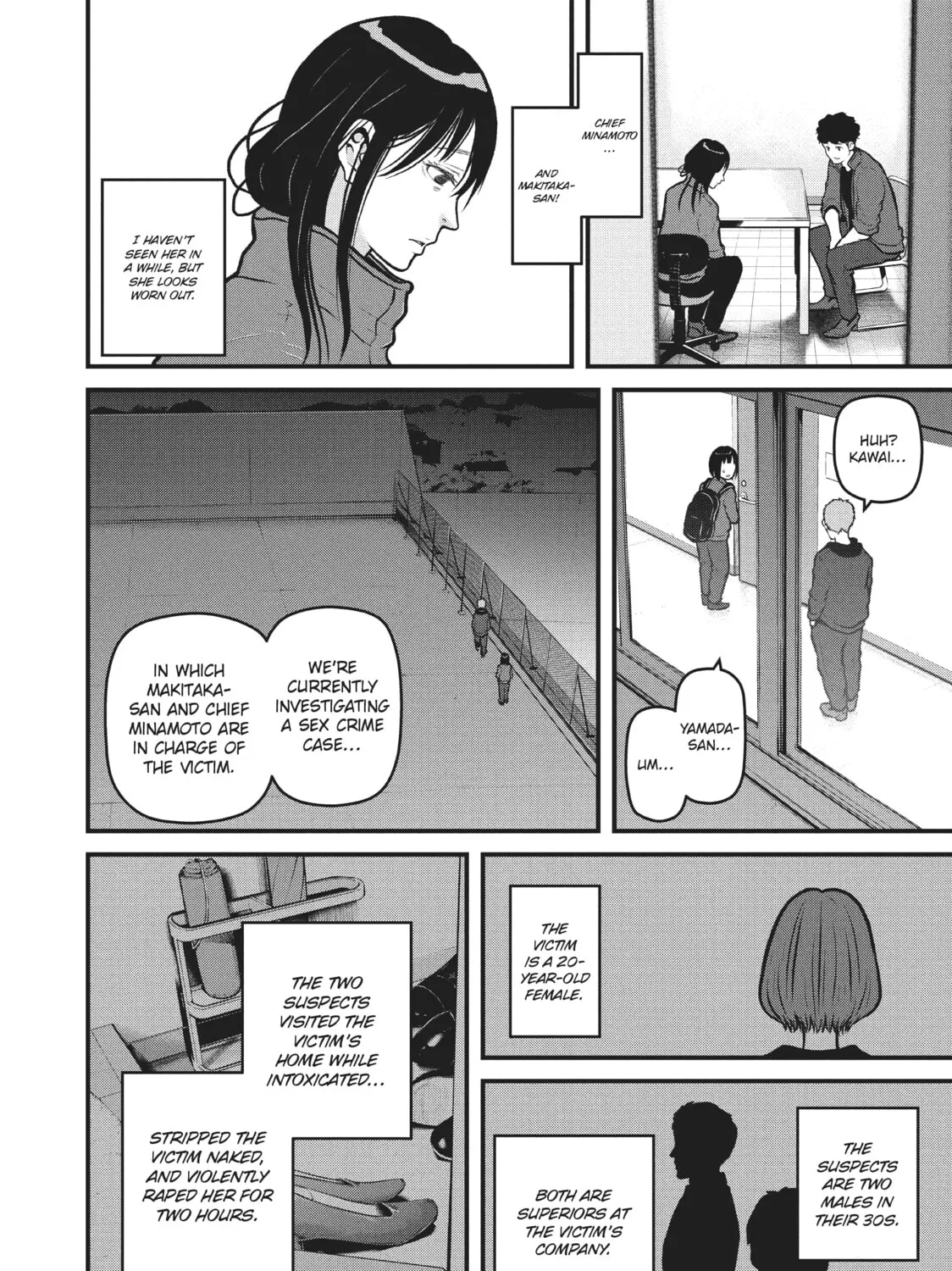 Read Police in a Pod chapter 197 image 2 on Lezhin