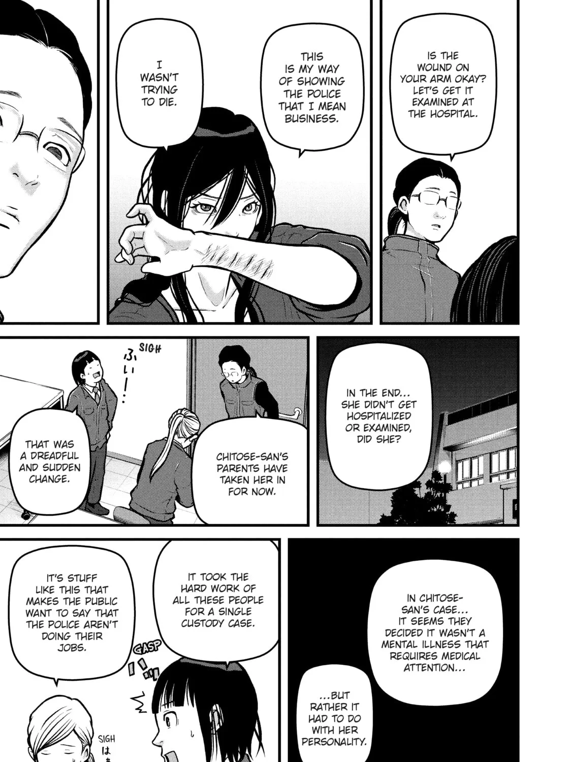 Read Police in a Pod chapter 197 image 20 on Lezhin