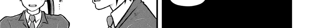 Read Police in a Pod chapter 197 image 21 on Lezhin