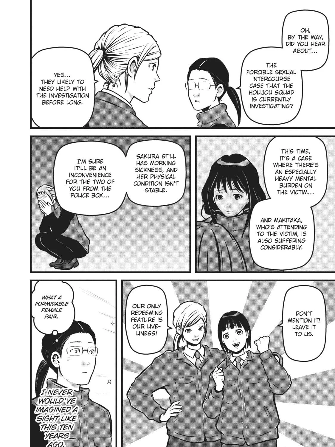 Read Police in a Pod chapter 197 image 22 on Lezhin