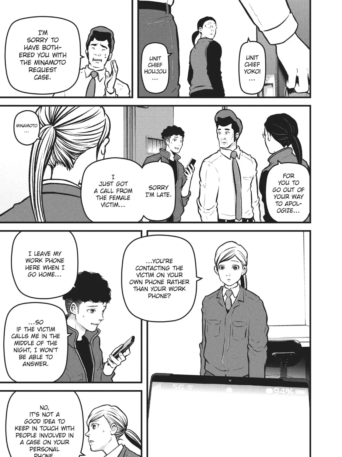 Read Police in a Pod chapter 197 image 24 on Lezhin