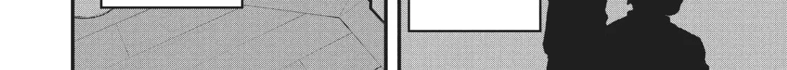 Read Police in a Pod chapter 197 image 3 on Lezhin