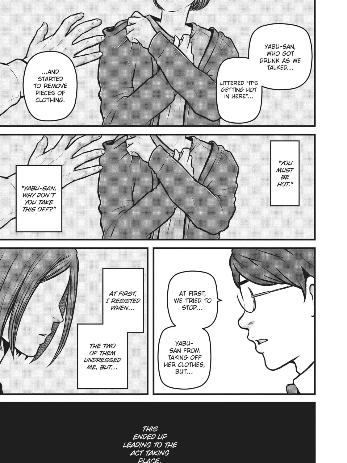 Read Police in a Pod chapter 198 image 12 on Lezhin