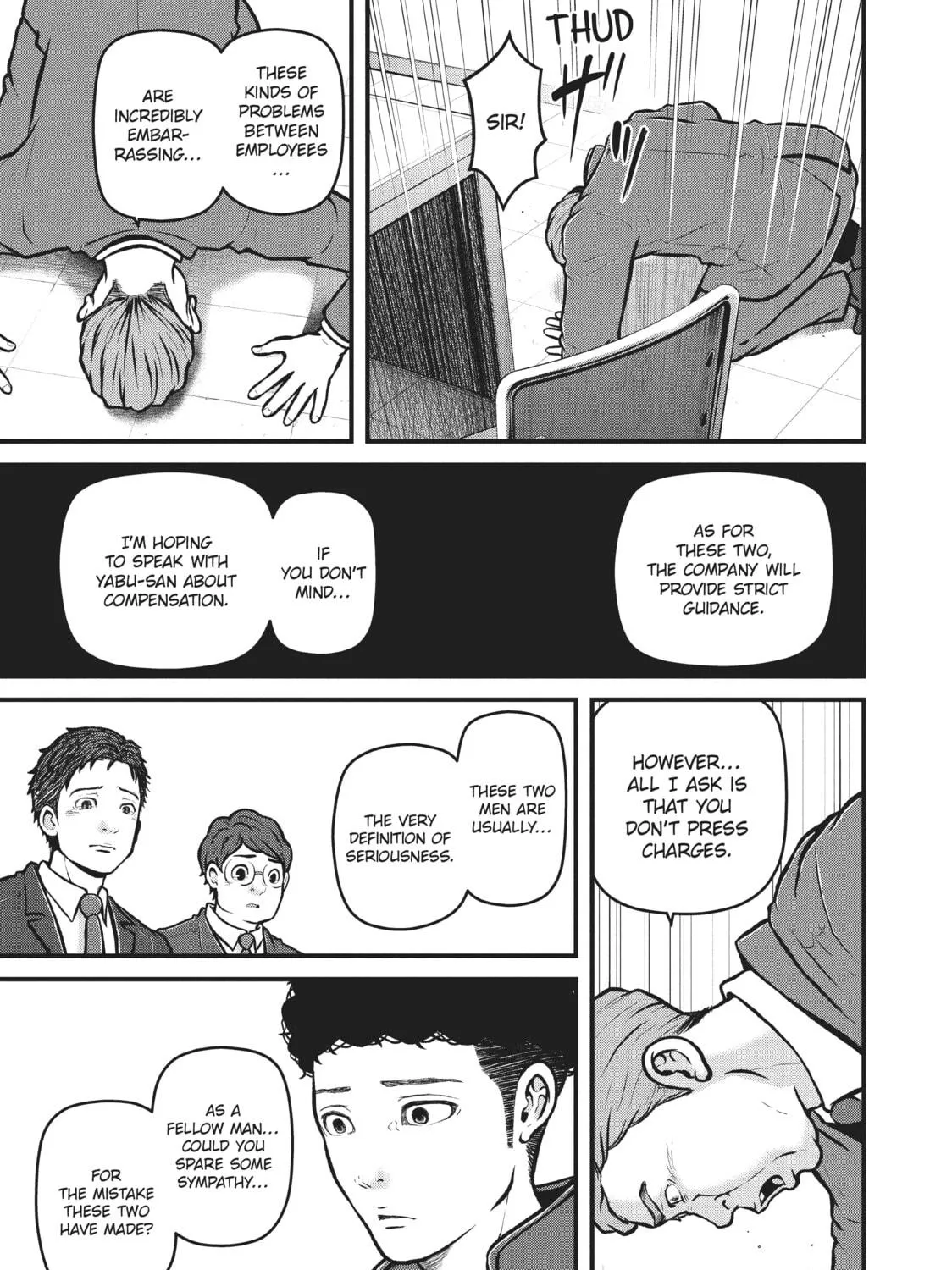 Read Police in a Pod chapter 198 image 16 on Lezhin