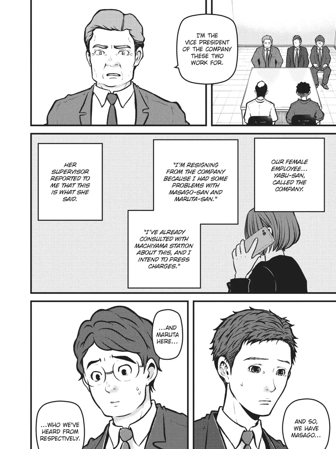 Read Police in a Pod chapter 198 image 2 on Lezhin