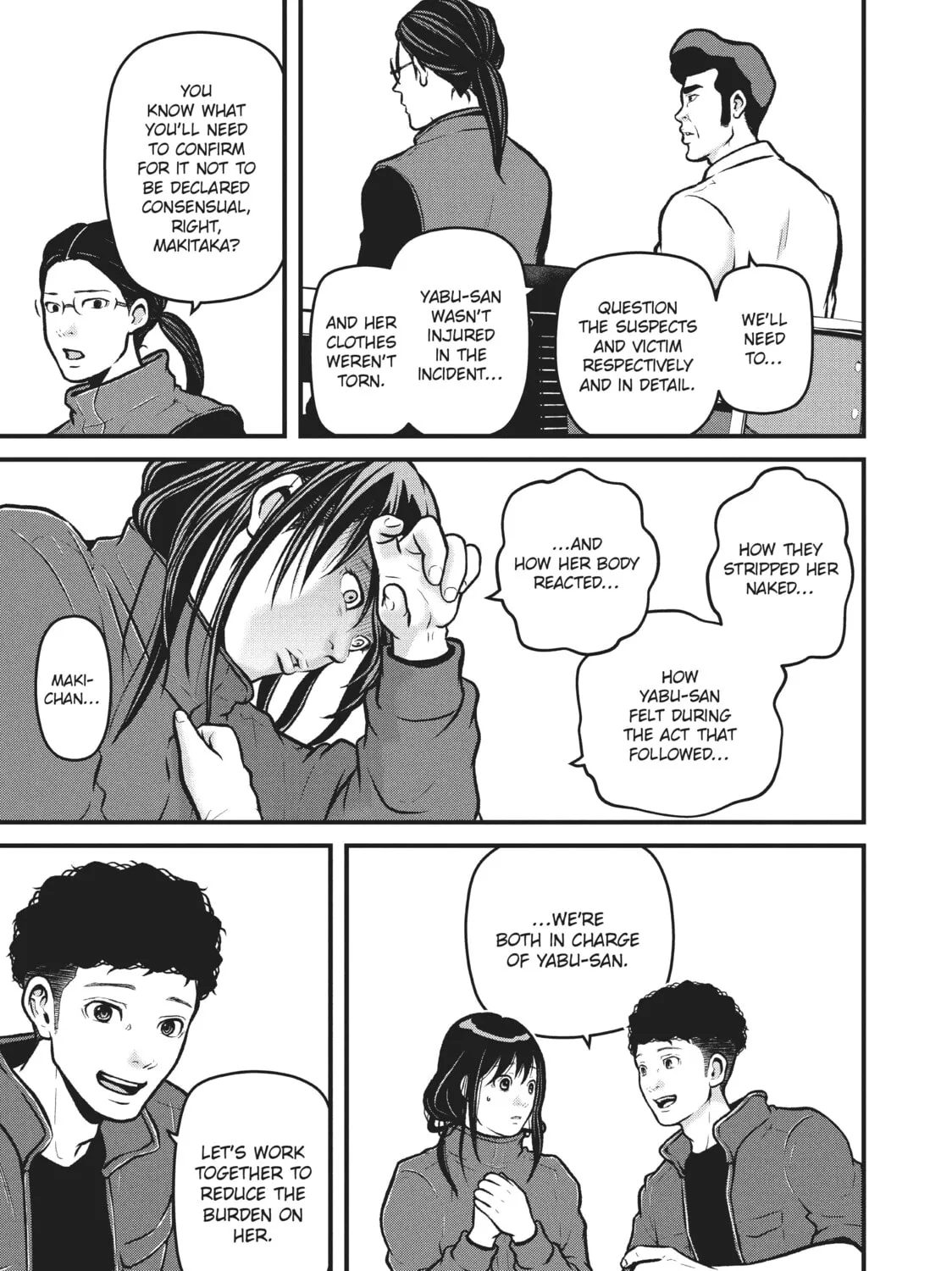 Read Police in a Pod chapter 198 image 20 on Lezhin