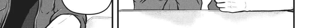 Read Police in a Pod chapter 198 image 21 on Lezhin