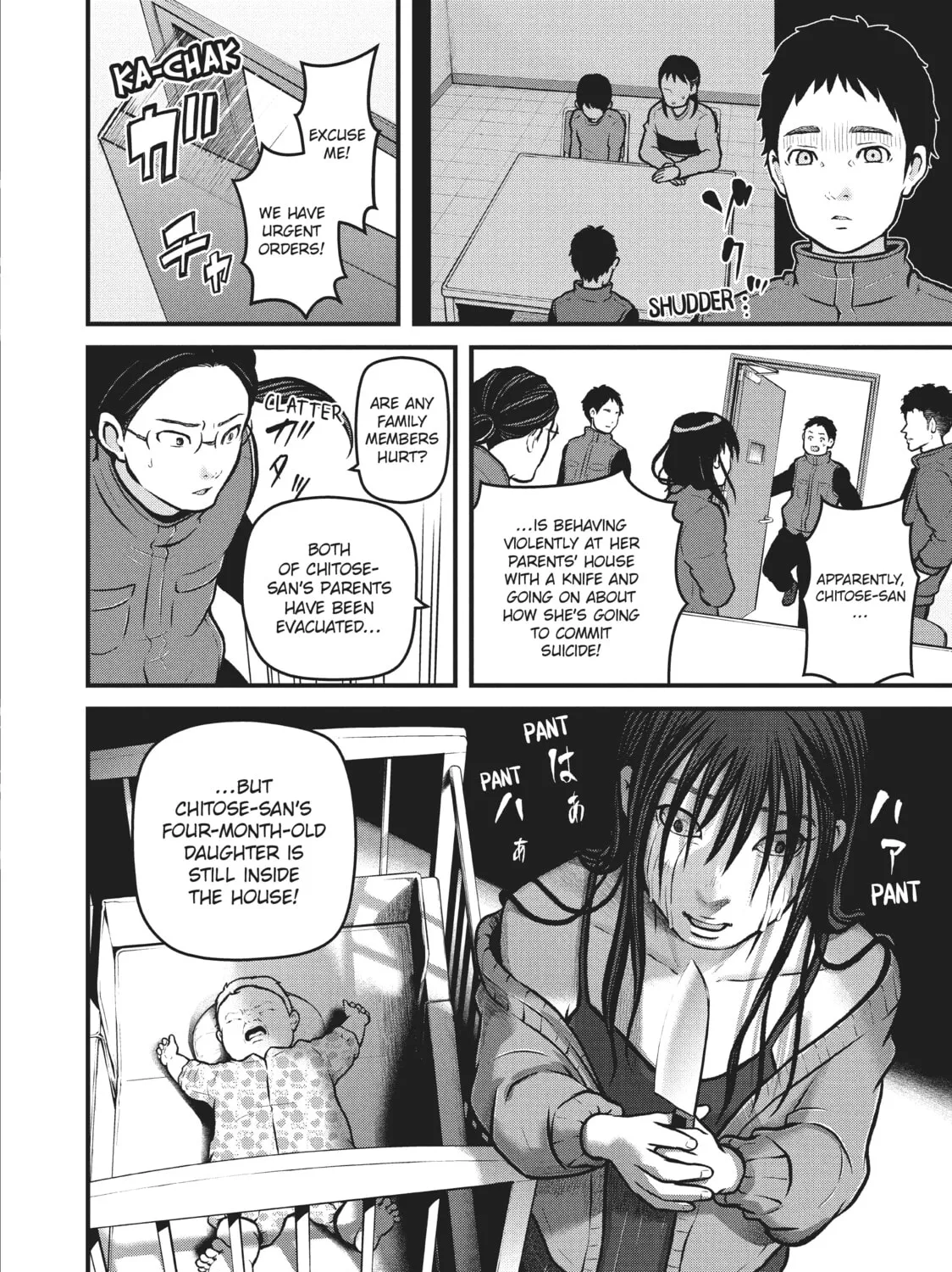 Read Police in a Pod chapter 198 image 30 on Lezhin