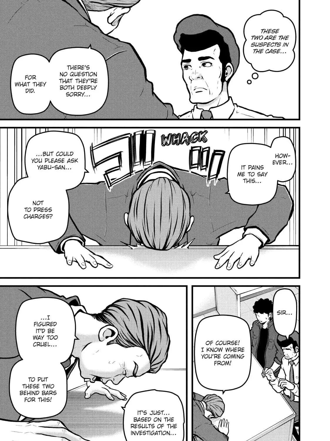 Read Police in a Pod chapter 198 image 4 on Lezhin