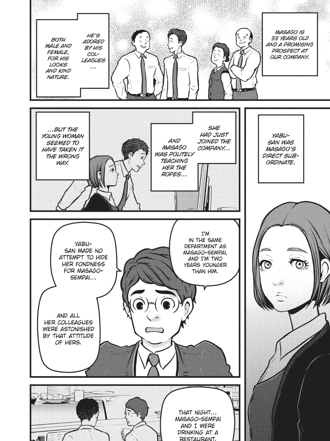 Read Police in a Pod chapter 198 image 6 on Lezhin