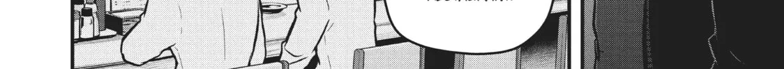 Read Police in a Pod chapter 198 image 7 on Lezhin