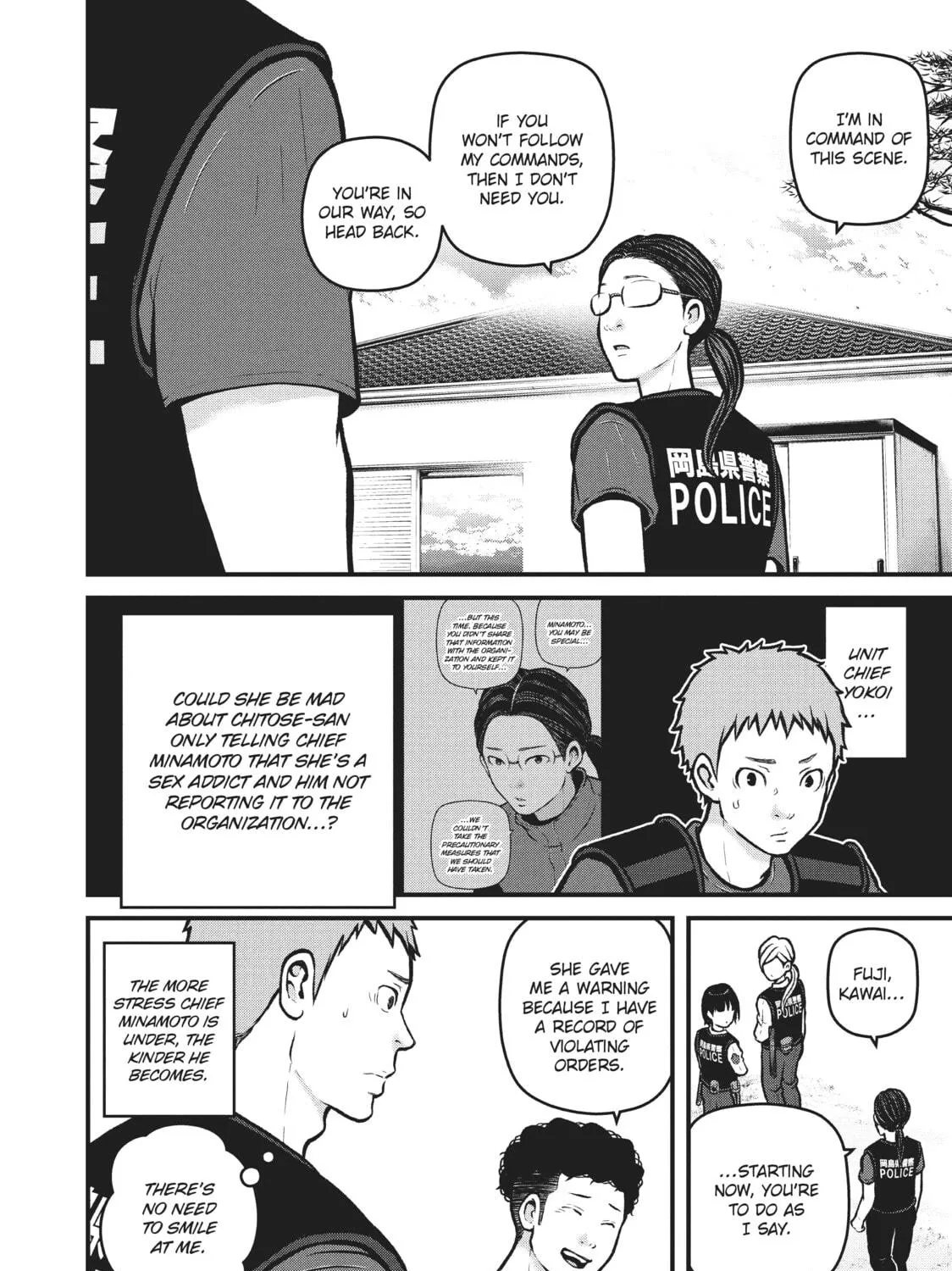 Read Police in a Pod chapter 199 image 10 on Lezhin