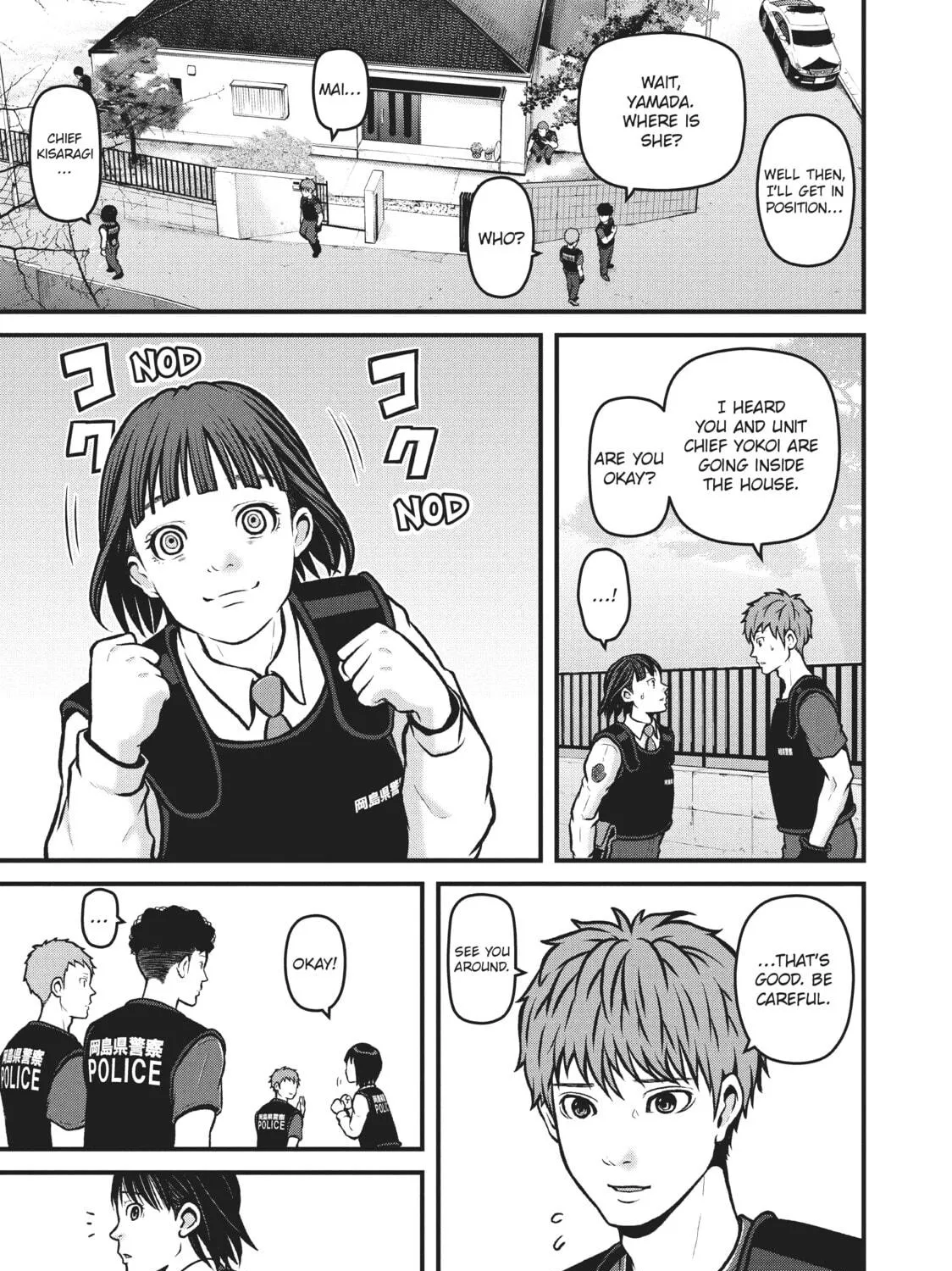 Read Police in a Pod chapter 199 image 16 on Lezhin