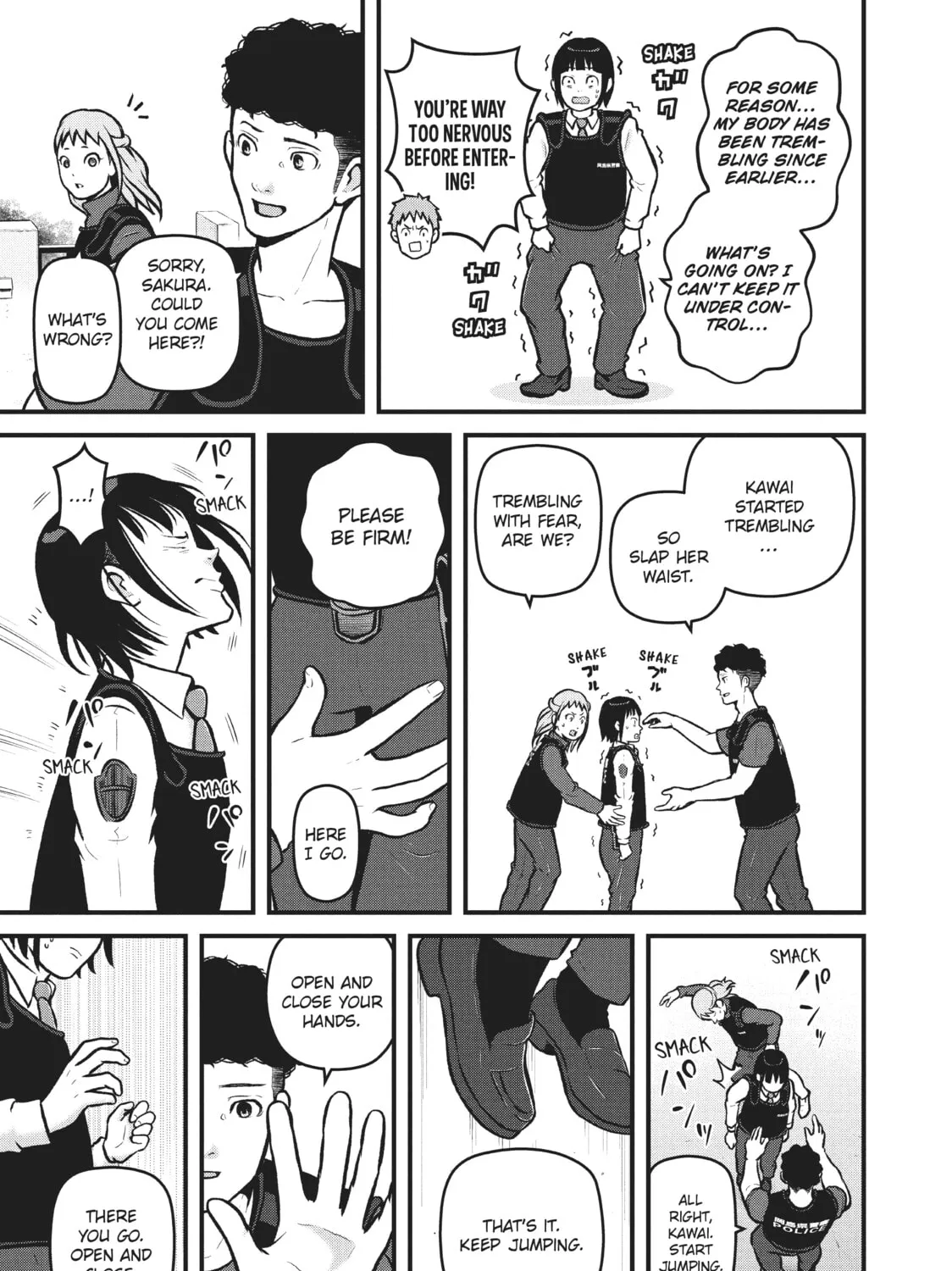 Read Police in a Pod chapter 199 image 20 on Lezhin