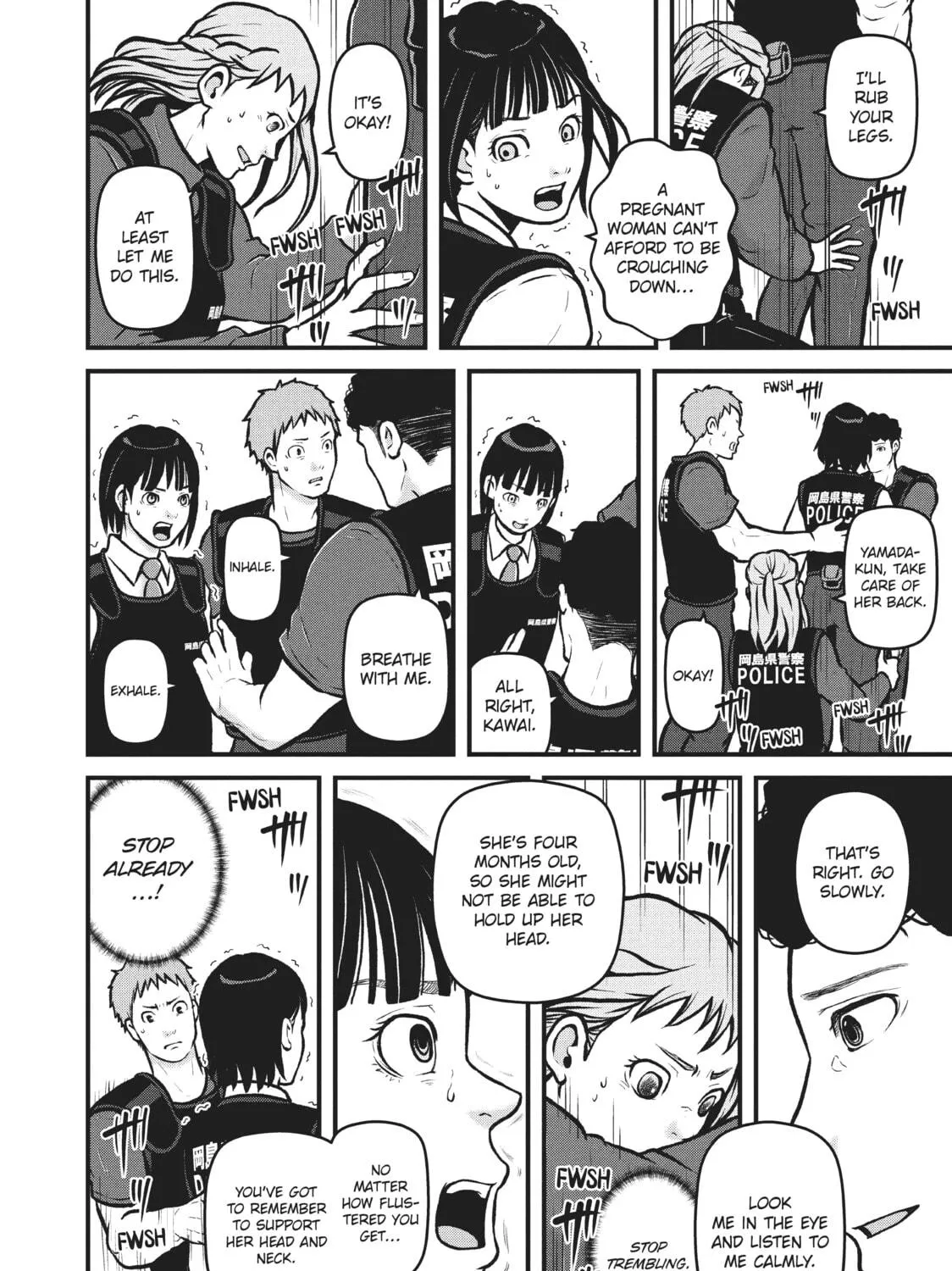 Read Police in a Pod chapter 199 image 22 on Lezhin