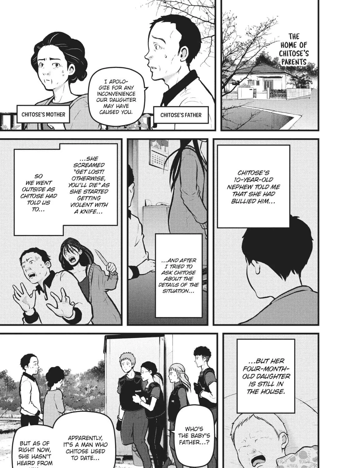 Read Police in a Pod chapter 199 image 4 on Lezhin
