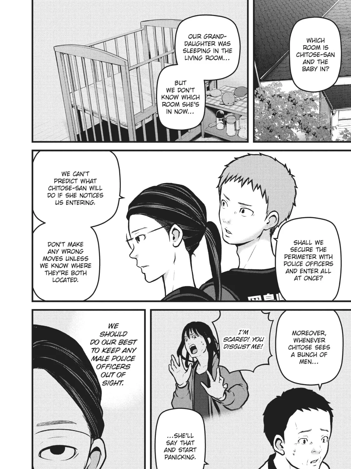 Read Police in a Pod chapter 199 image 6 on Lezhin