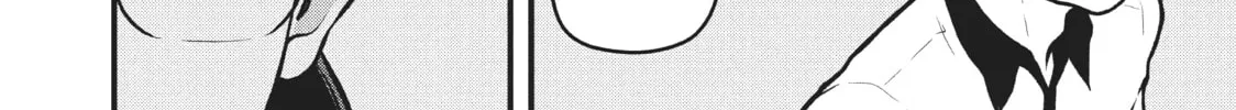 Read Police in a Pod chapter 199 image 7 on Lezhin