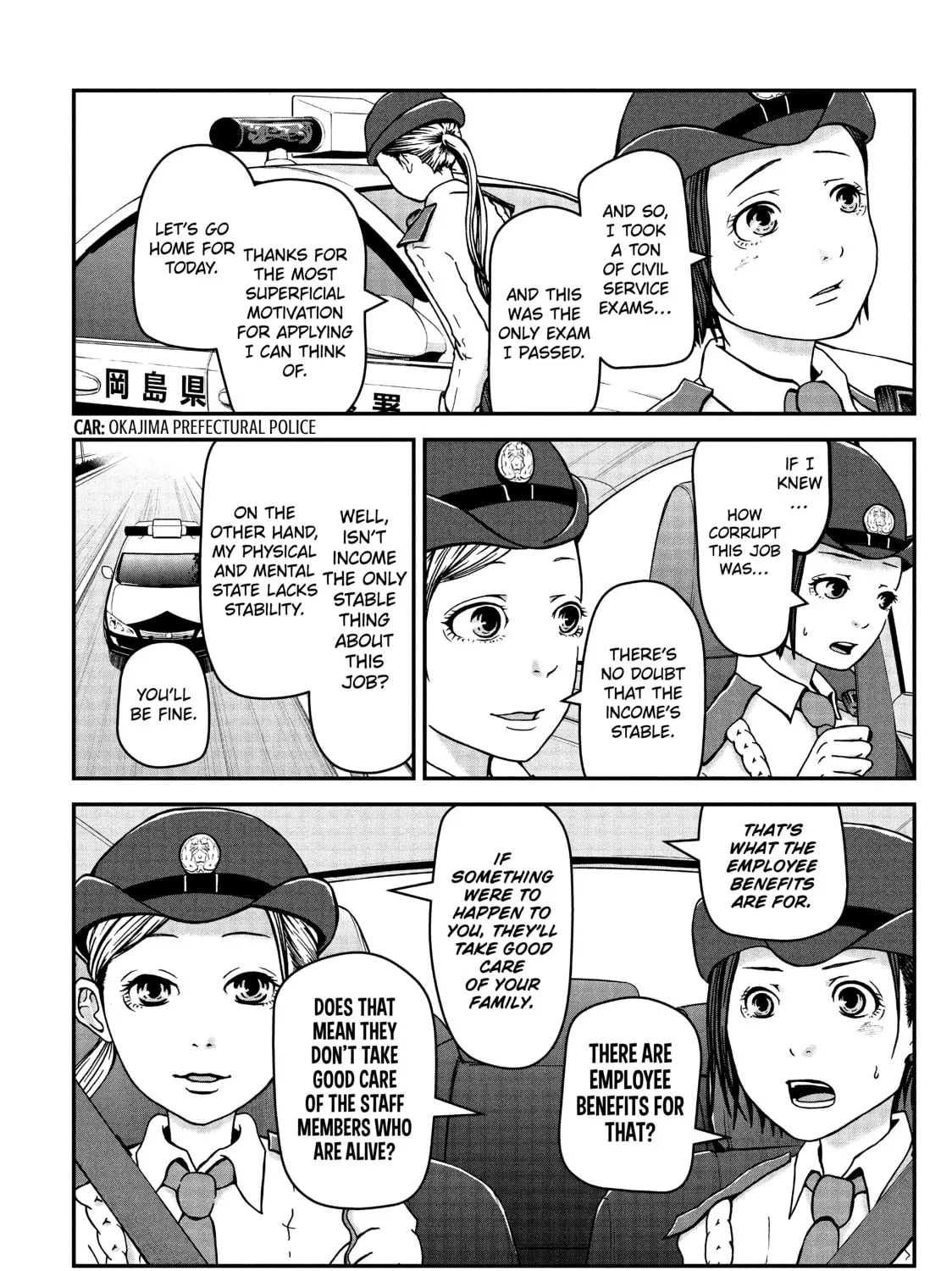 Read Police in a Pod chapter 2 image 14 on Lezhin