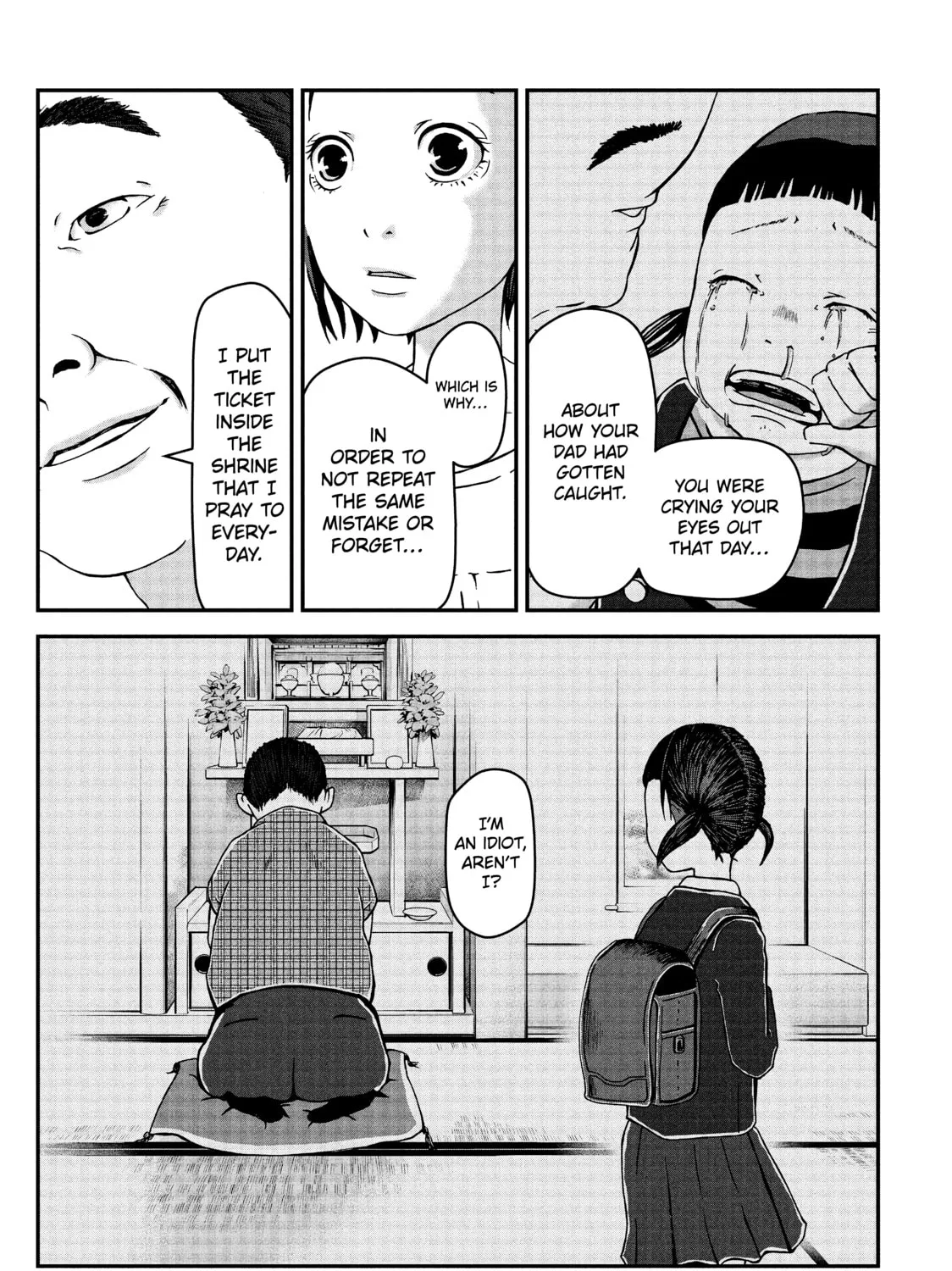 Read Police in a Pod chapter 2 image 24 on Lezhin