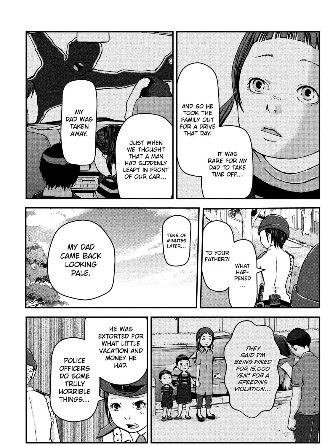 Read Police in a Pod chapter 2 image 6 on Lezhin