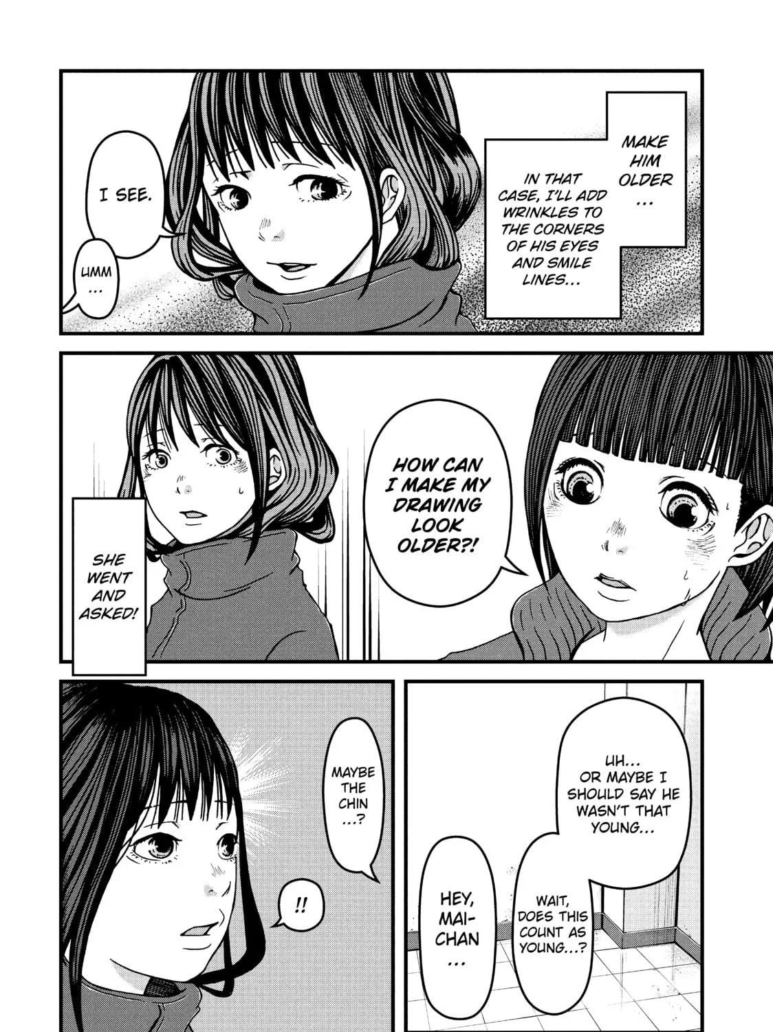 Read Police in a Pod chapter 20 image 14 on Lezhin