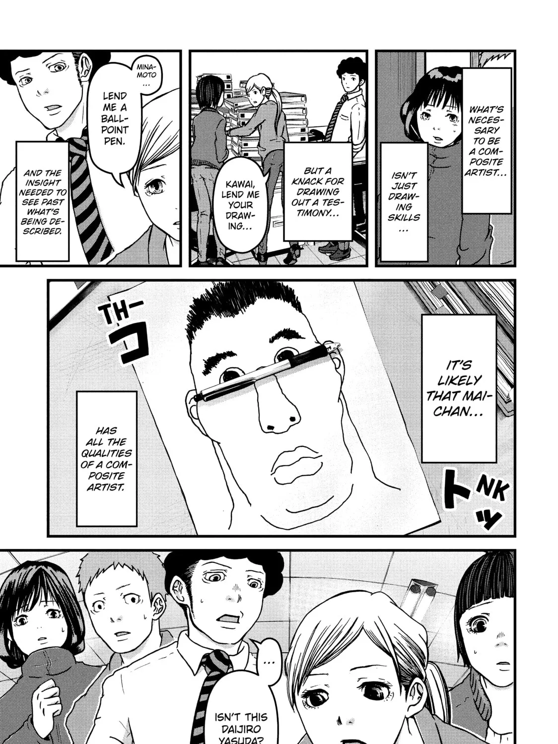 Read Police in a Pod chapter 20 image 24 on Lezhin