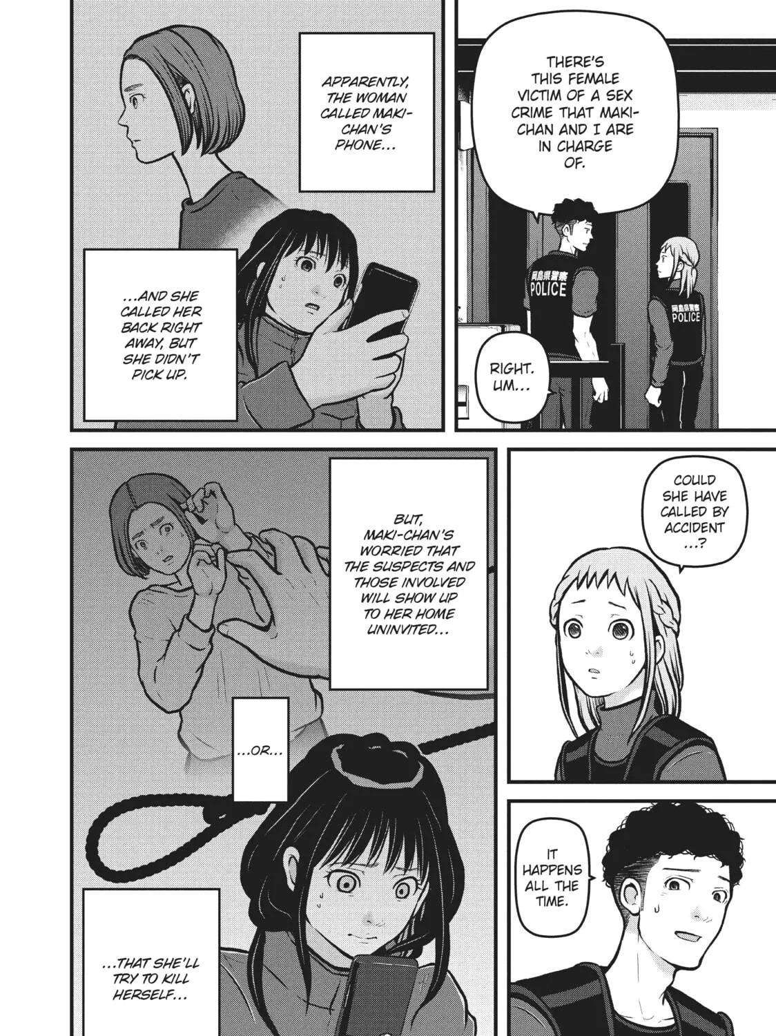Read Police in a Pod chapter 200 image 10 on Lezhin