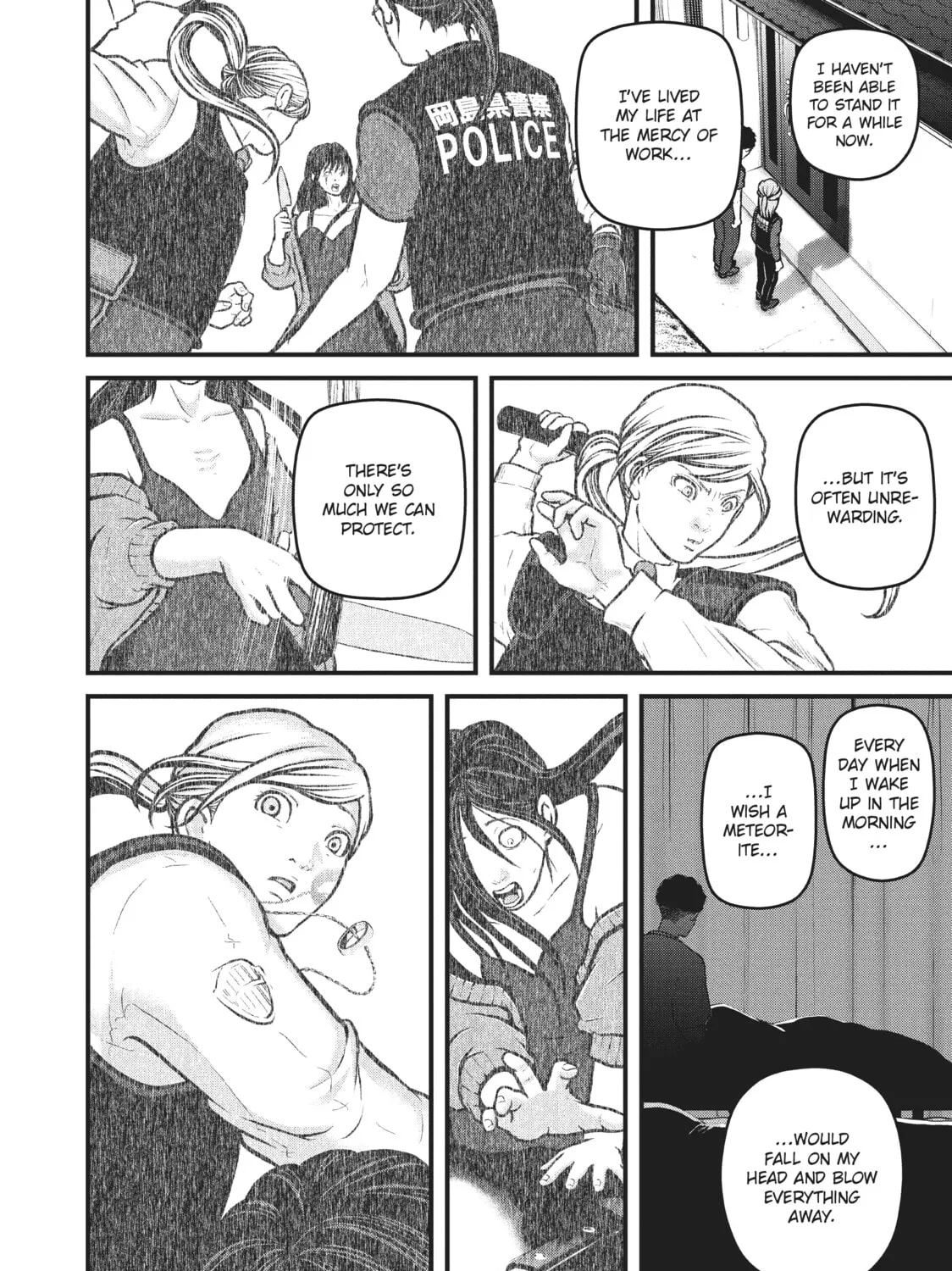 Read Police in a Pod chapter 200 image 14 on Lezhin