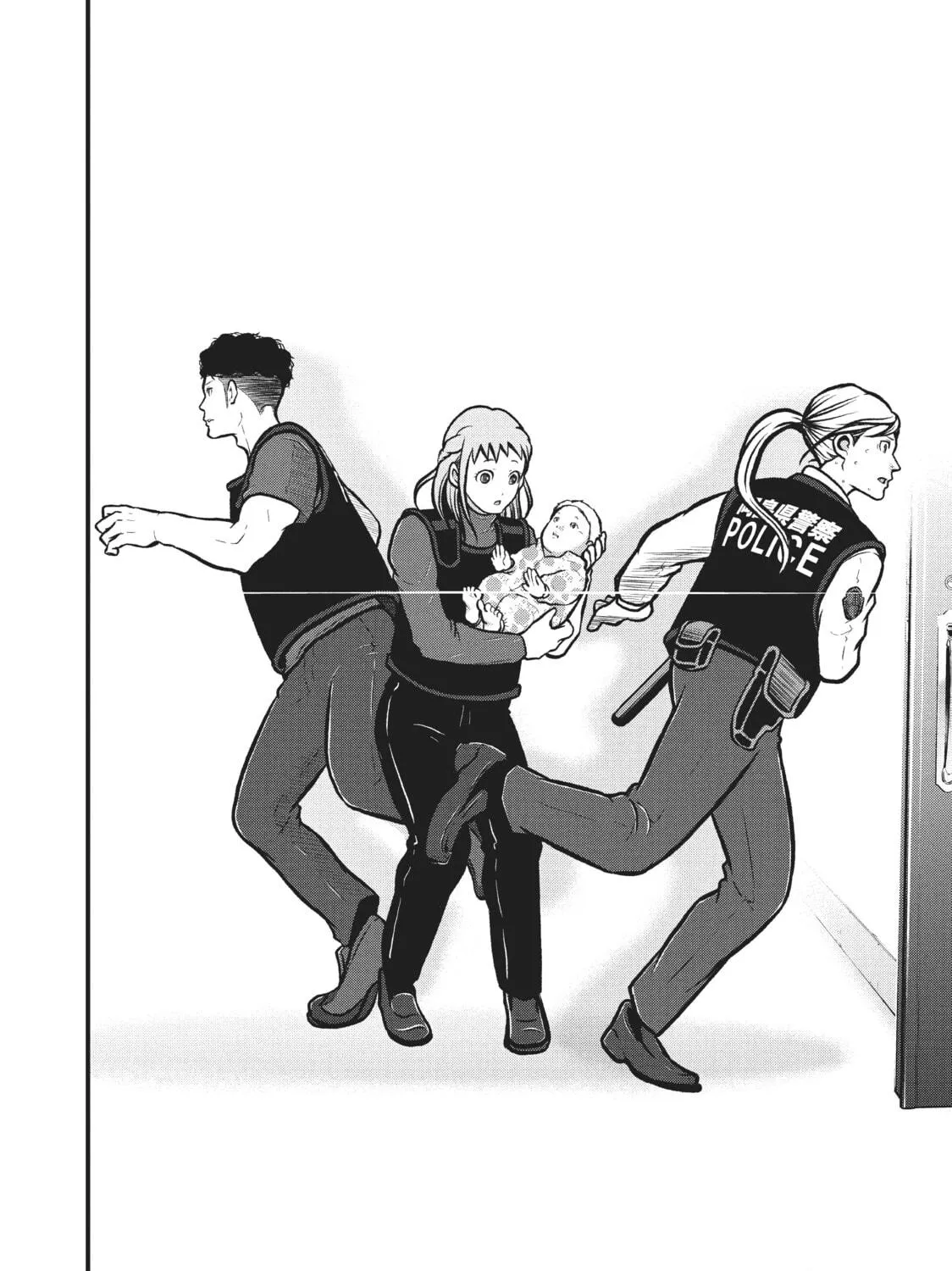 Read Police in a Pod chapter 200 image 18 on Lezhin