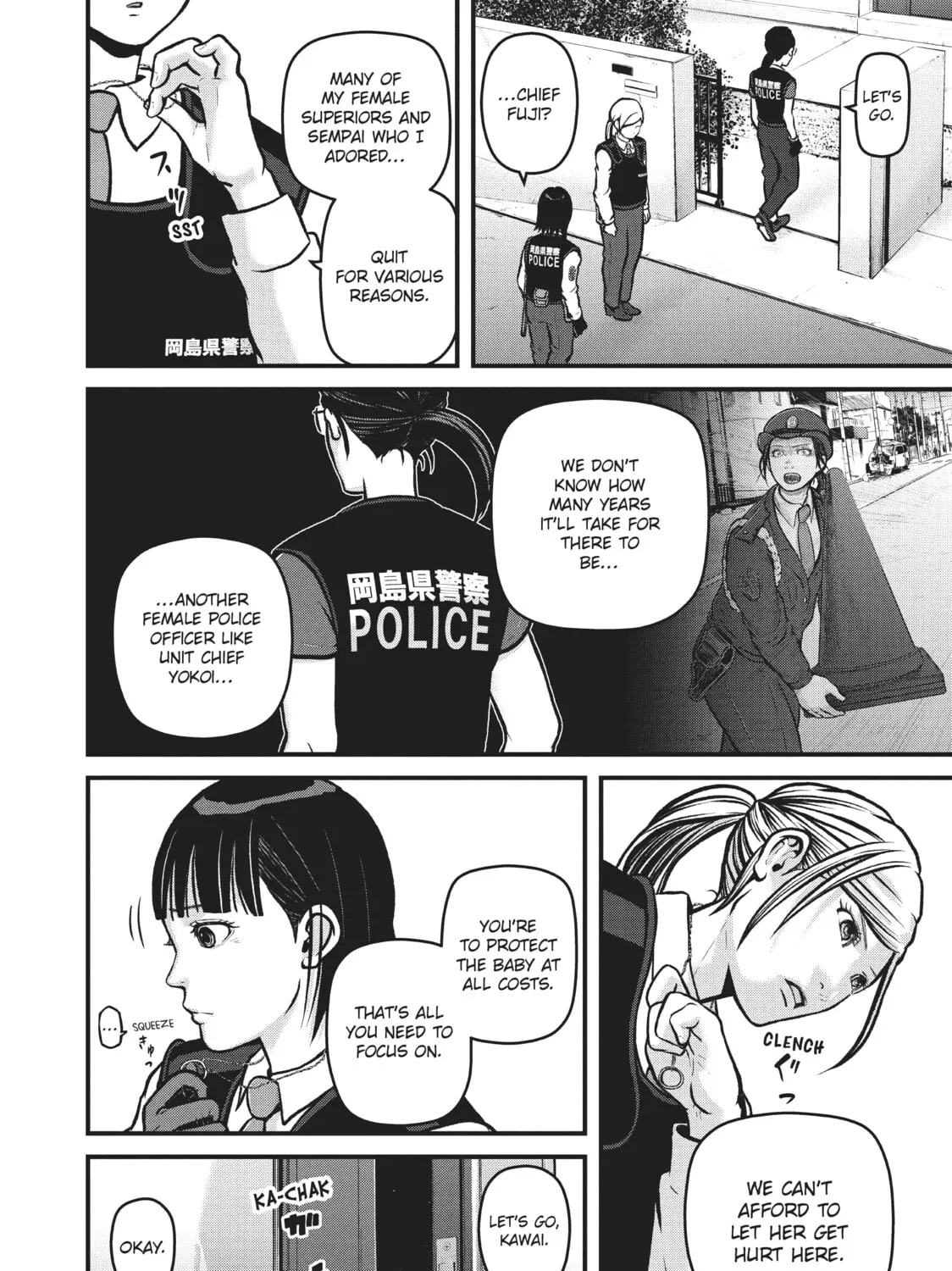 Read Police in a Pod chapter 200 image 2 on Lezhin