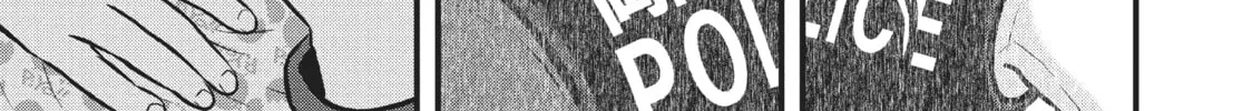Read Police in a Pod chapter 200 image 21 on Lezhin
