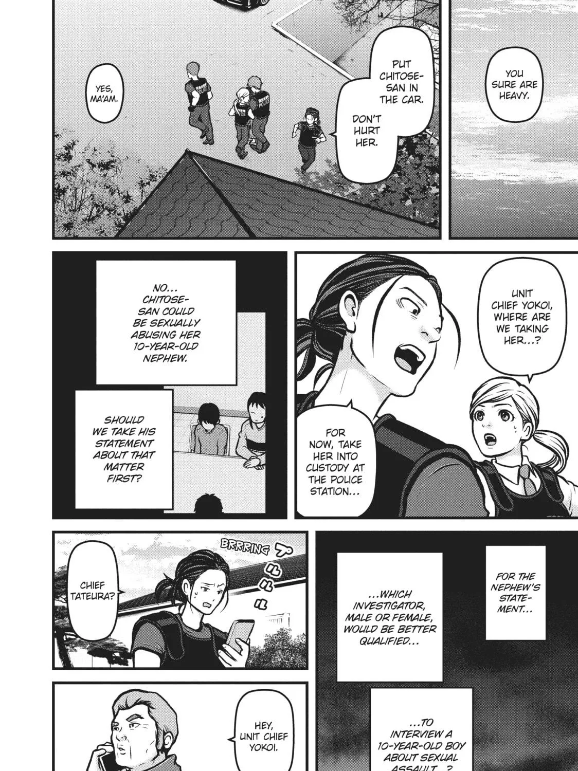 Read Police in a Pod chapter 200 image 22 on Lezhin