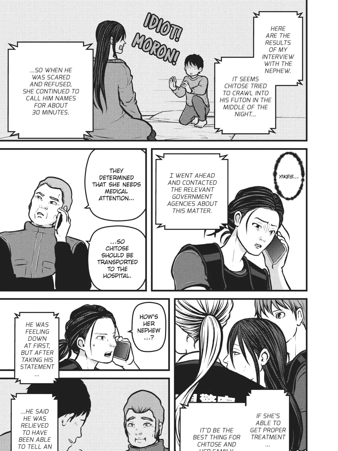 Read Police in a Pod chapter 200 image 24 on Lezhin