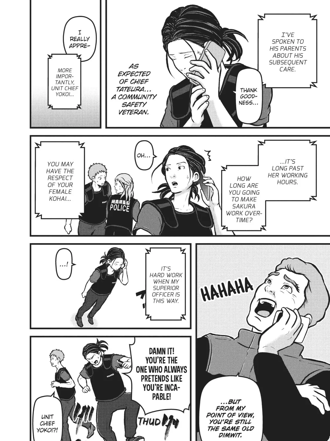 Read Police in a Pod chapter 200 image 26 on Lezhin