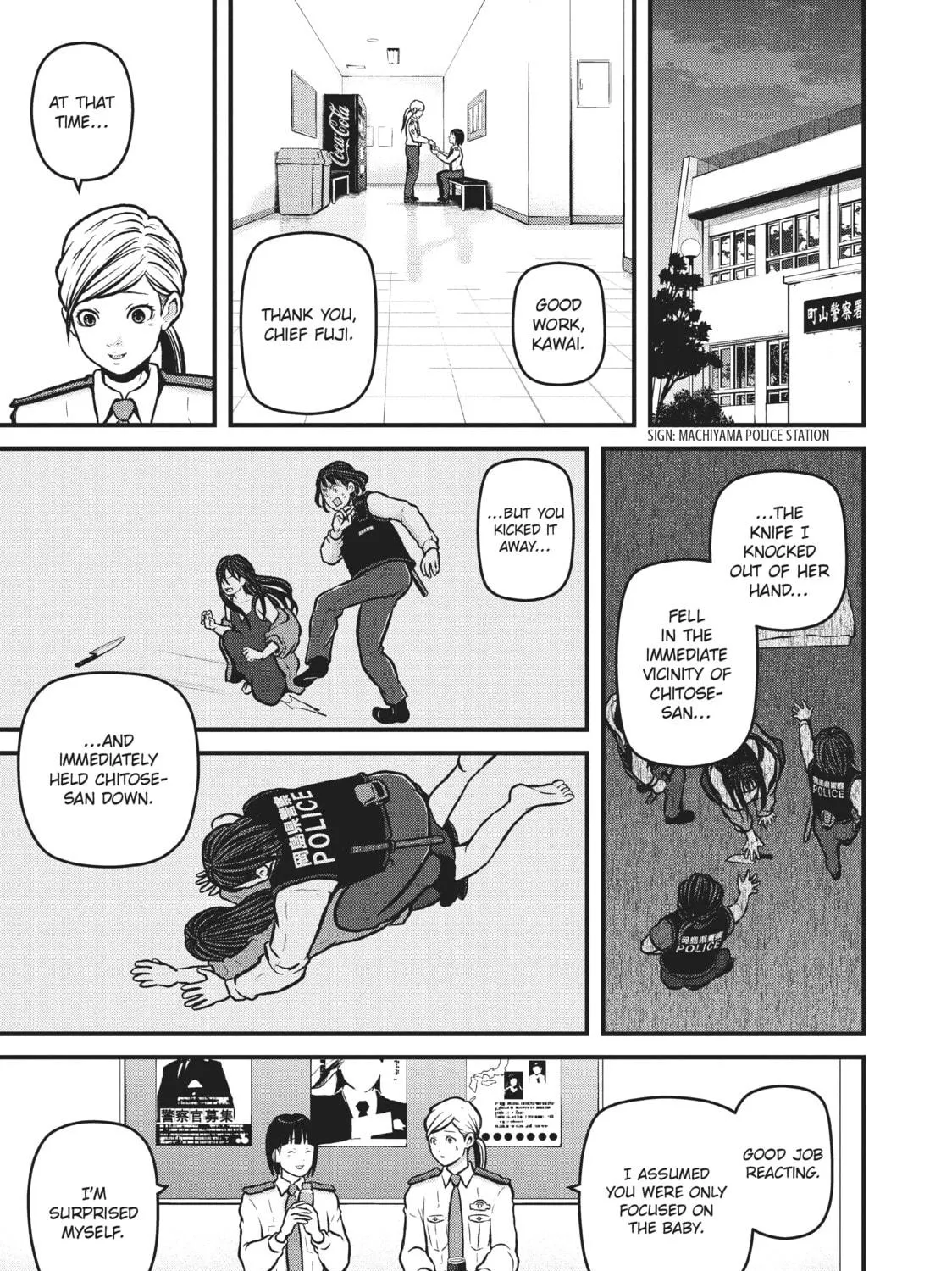 Read Police in a Pod chapter 200 image 28 on Lezhin