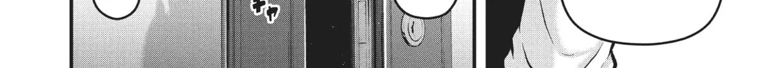 Read Police in a Pod chapter 200 image 3 on Lezhin