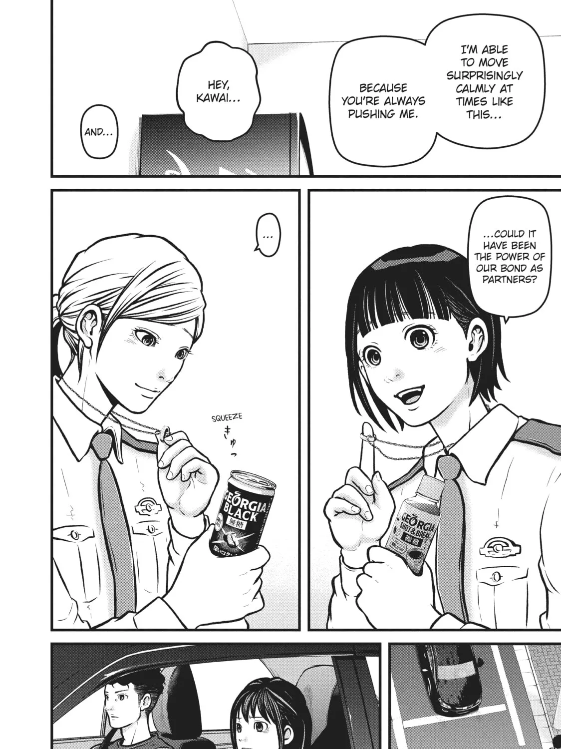 Read Police in a Pod chapter 200 image 30 on Lezhin