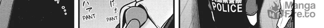 Read Police in a Pod chapter 200 image 5 on Lezhin