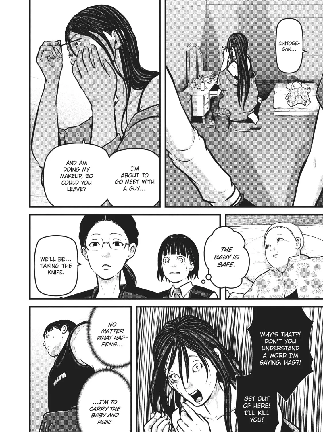 Read Police in a Pod chapter 200 image 6 on Lezhin