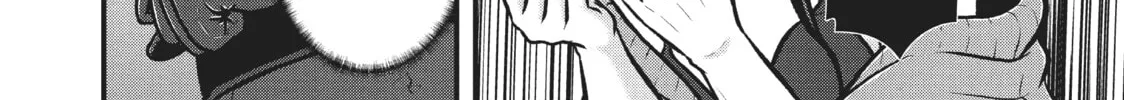 Read Police in a Pod chapter 200 image 7 on Lezhin