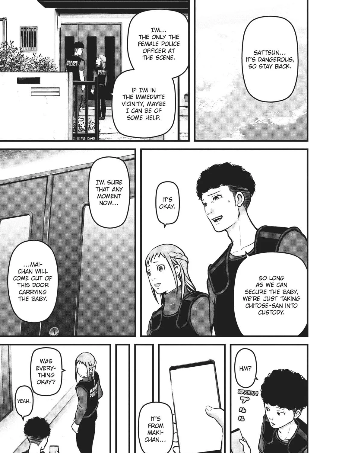 Read Police in a Pod chapter 200 image 8 on Lezhin