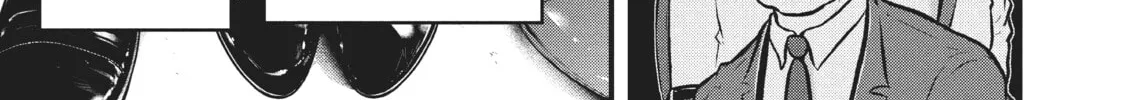 Read Police in a Pod chapter 201 image 1 on Lezhin