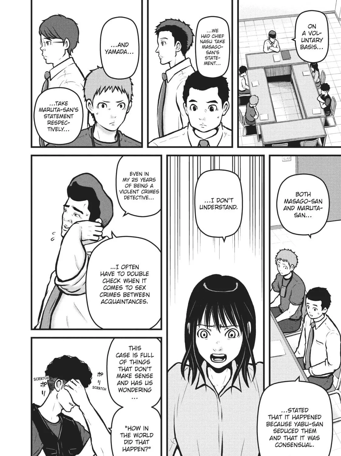 Read Police in a Pod chapter 201 image 10 on Lezhin