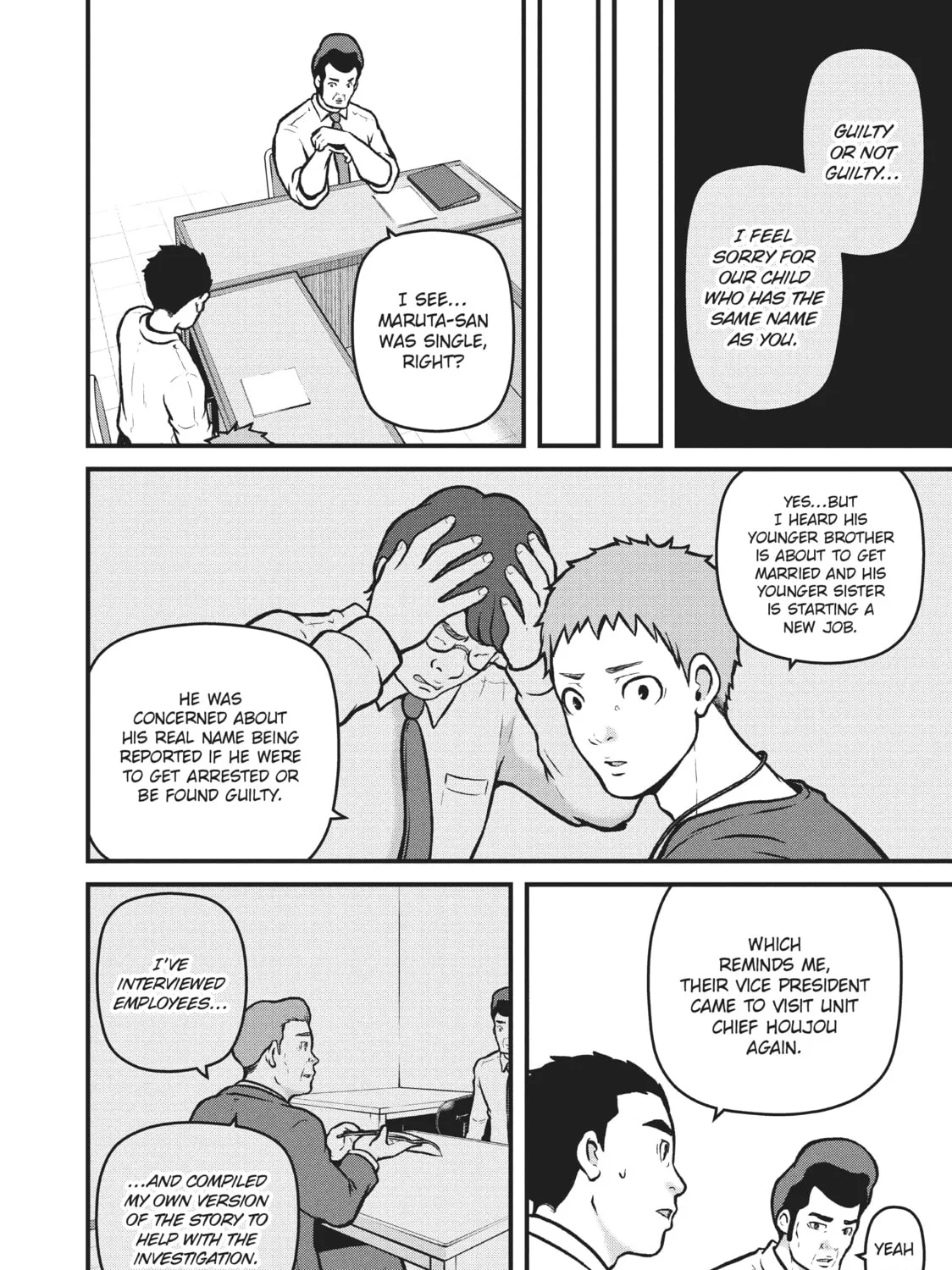 Read Police in a Pod chapter 201 image 14 on Lezhin